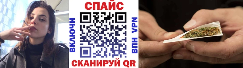 Бутират вода  Магас 
