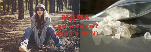 прущая мука Балабаново