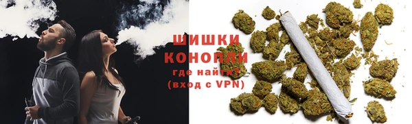 ALPHA PVP Белоозёрский