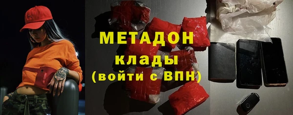 бутик Баксан