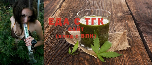 бутик Баксан