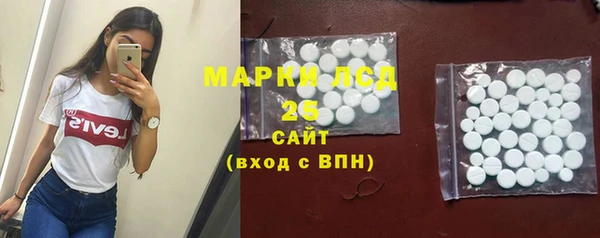 прущая мука Балабаново