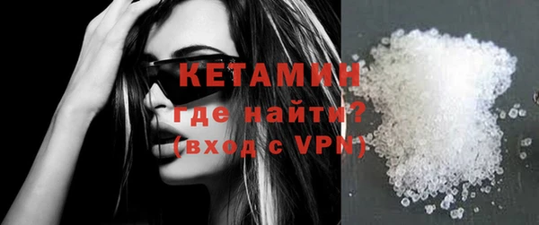 бутик Баксан