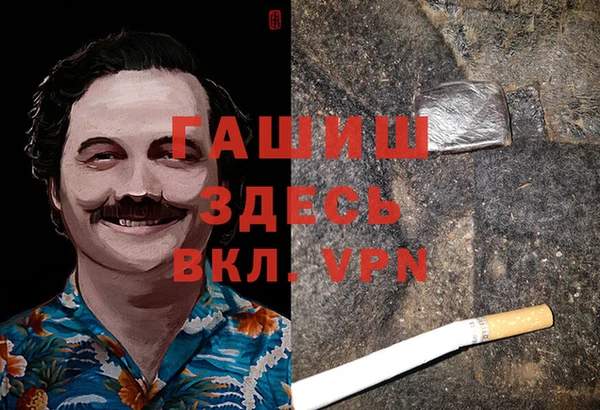прущая мука Балабаново