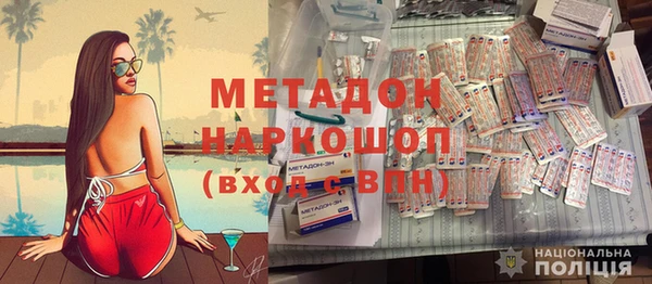 2c-b Сафоново