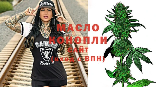 бутик Баксан